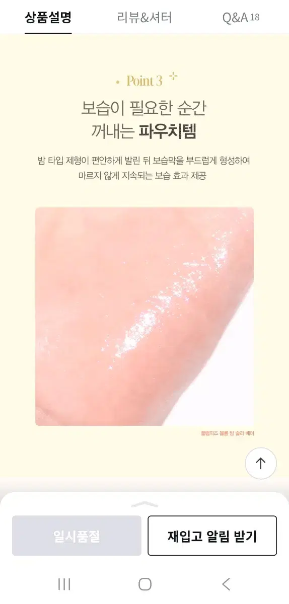 thumbnail-8